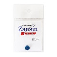ENGINE Zansin Nut Cover 6 Blades 6R-B-D / A