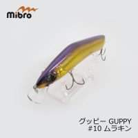 MIBRO Guppy # 10 Murakin