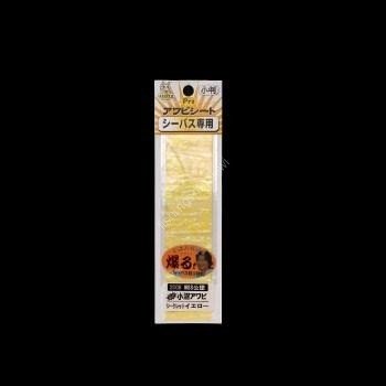 AWABI HONPO Pro Awabi Sheet Small Size Onuma Awabi #Secret Yellow