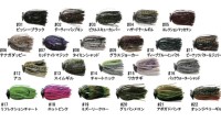 ZAPPU P.D. Chopper 3/8oz #09 Grass Joker