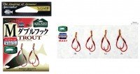 SASAME Arushi Trout Double Hook Spoon N-310 [Red Fluorine] LL (2pcs)