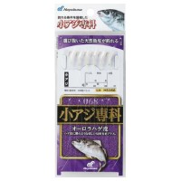 HAYABUSA HS068 Ko Aji Specialty Aurora Bald Skin #5-0.8