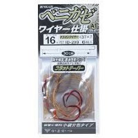 Gamakatsu BENIGAZE Wire Device ID209 15-37