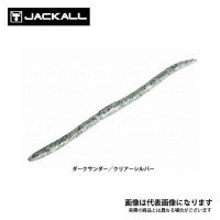 JACKALL Flick Shake S Magic 3.8 Dark Thunder / Clear Silver
