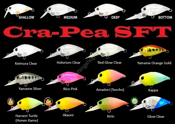 LUCKY CRAFT Deep Cra-Pea SFT #Keimura Clear