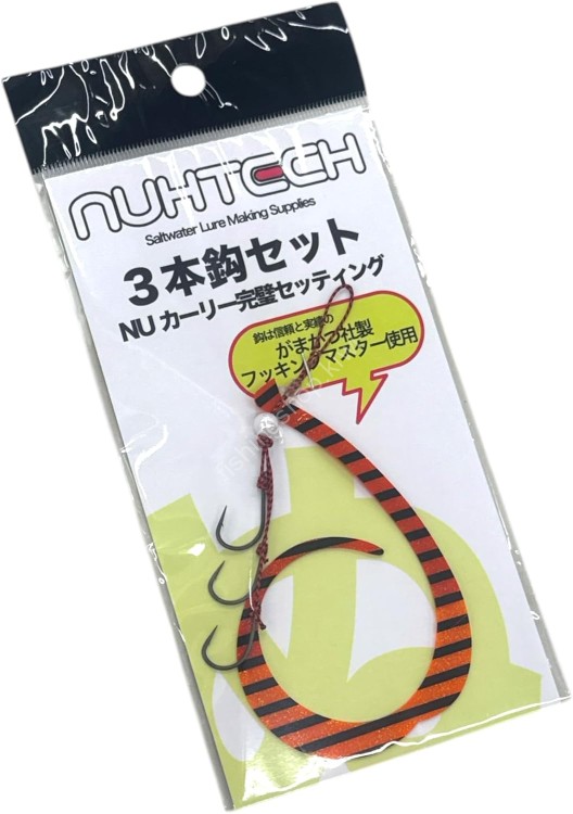 NUHTECH 3-Hook Set No.4 #Red Orange Zebra (Fluorescent)