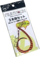 NUHTECH 3-Hook Set No.4 #Red Orange Zebra (Fluorescent)