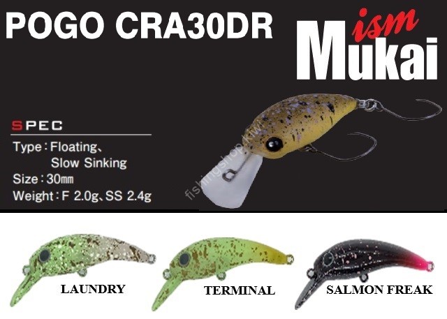 MUKAI Pogo Cra30DR(SS) #Terminal