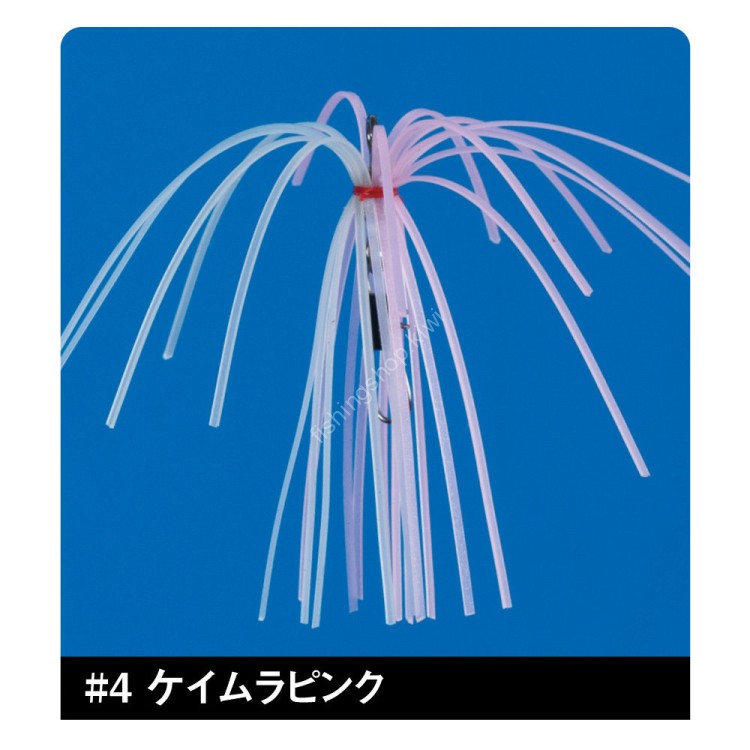 GAMAKATSU Kyogi Kawahagi Shukyo Snap Hanabi II [Camel Pink] (2pcs)