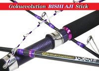 GOKUSPE Gokuevolution BISHI AJI Stick 190
