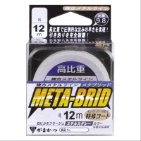 GAMAKATSU Composite Line Meta-Brid Medium Specific Gravity 12m L014Z #0.08