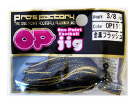 PRO'S FACTORY ONE POINT FOOT BALL 3 / 8 GOLD BLACK FLASH