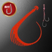 MATSUOKA SPECIAL Giza Bite 120 with Hook #Dark Orange