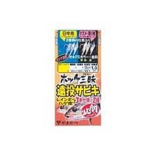 Gamakatsu KC521ATKA ZANMAI Long Cast SABIKI 3 2