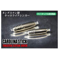 Leurre Jackall Chibitarel Dead Rise 130mm - Clear Japan Shad - Flottant, Grelot