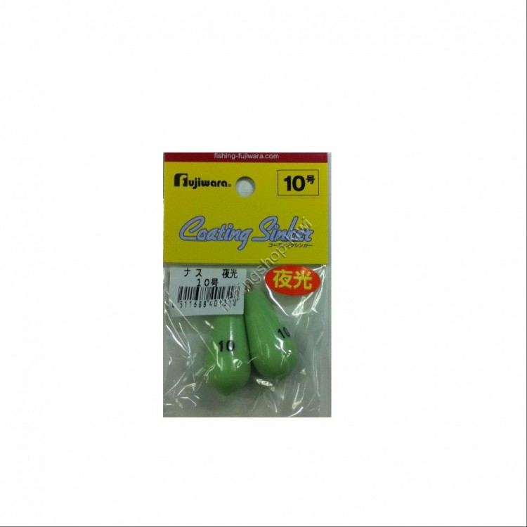 Fujiwara Luminous Vinyl Eggplant No.10