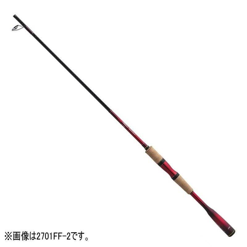 SHIMANO World Shaula 2833RS2 Rods buy at Fishingshop.kiwi