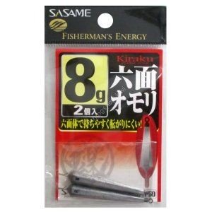 Sasame SAT50 KIRAKU Six Sided Weight 8g
