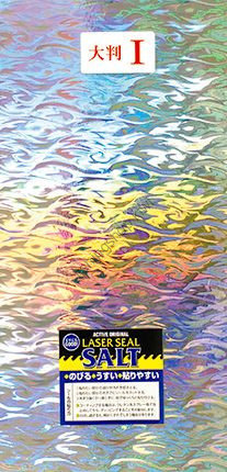 ACTIVE Laser Seal Salt Type K