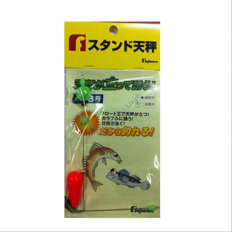 Fujiwara Stand Balance Weight incl. No.8 Green Luminescence