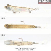 HMKL i-Bull 45 # N / Shell
