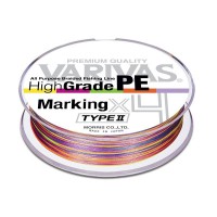 VARIVAS High Grade PE Marking Type II x4 [5color] 200m #2 (30lb)