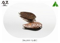 ALFRED Alf Area 0.7g #004 Pelle Silver