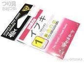 GAMAKATSU A1 Ibuki [Silver] #1 (20pcs)