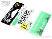 GAMAKATSU Akita Kitsune Rose [Brown] #3.5 (22pcs)
