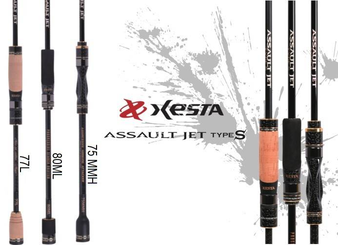XESTA Assault Jet Type S 77L 