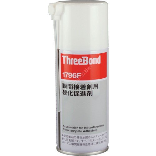 THREE BOND Instant Adhesion Curing Accelerator 1796F 180ml