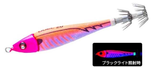 DUEL Ez-Bait Metal No.20 75g #16 KVMO Mazume Orange