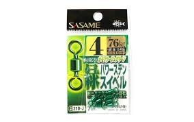 Sasame 210-J Green Power Stainless Swivel 4