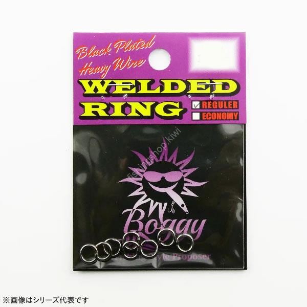 OTHER BRANDS BOGGY Welded Ring Regular Pack #4