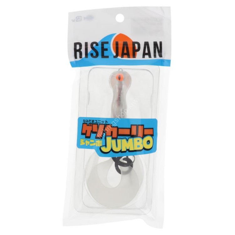RISE JAPAN Namidama Unit Geso Curly Jumbo #GCJ13 UV Clear