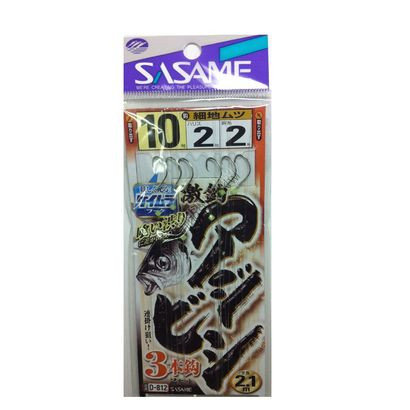 SASAME BARI D812 GEKI (HARD) FISHING HORSE MACKEREL BISHI 3 PCS FISHING KEIMURA HOOK 10 2