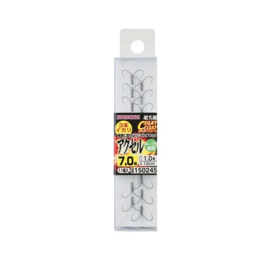 DECOY Accelerator 3 #7 (11pcs)