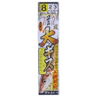 GAMAKATSU Ogisu Shikake [Red] 6-2 (2pcs)