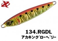 XESTA new Casting Jig After Burner 20g #134 RGDL Red Gold Glow Belly