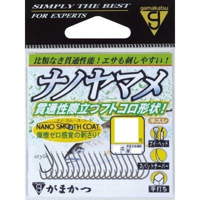 GAMAKATSU Nano Amago [Nano Smooth Coat] #5 Discontinued