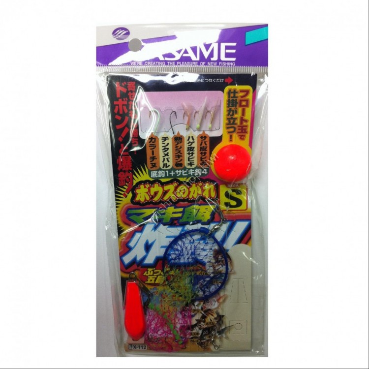 Sasame X-112 BOUZ NOGARE MAKI BURST BAIT S