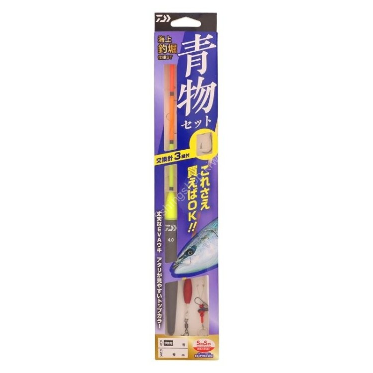 DAIWA Kaijyo Tsuribori Shikake ST Aomono Set #13-8