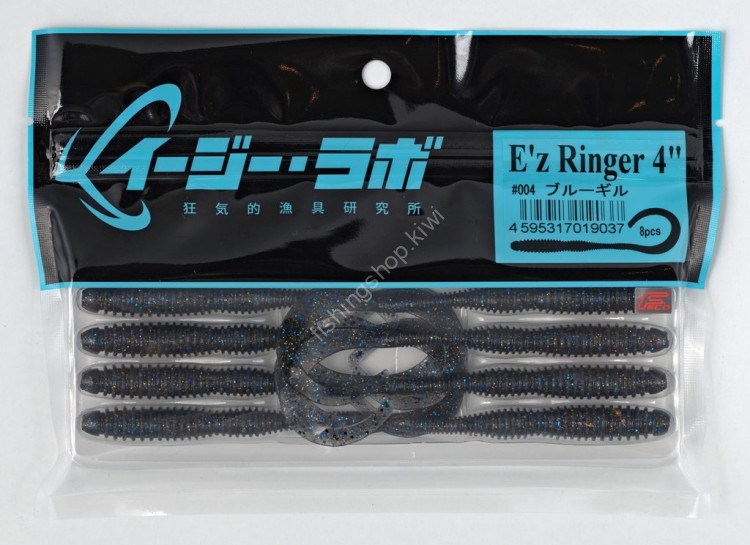 EZ LAB E'z Ringer４” #004 Bluegill