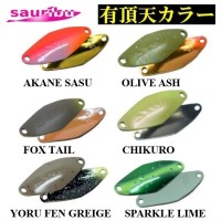 SAURIBU ShaathDM 1.5g #Uchouten Akane Sasu