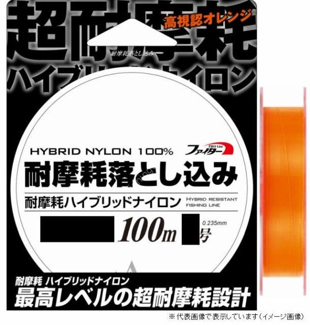 YAMATOYO Taimamou Otoshikomi Hybrid Nylon [Flash Orange] 100m #2.5 (10lb)