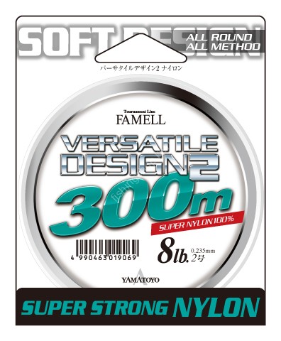 YAMATOYO Versatile Design 2 Nylon [Brown] 300m #0.7 (2.5lb)