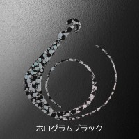 MATSUOKA SPECIAL Mugen W 80mm #Hologram Black