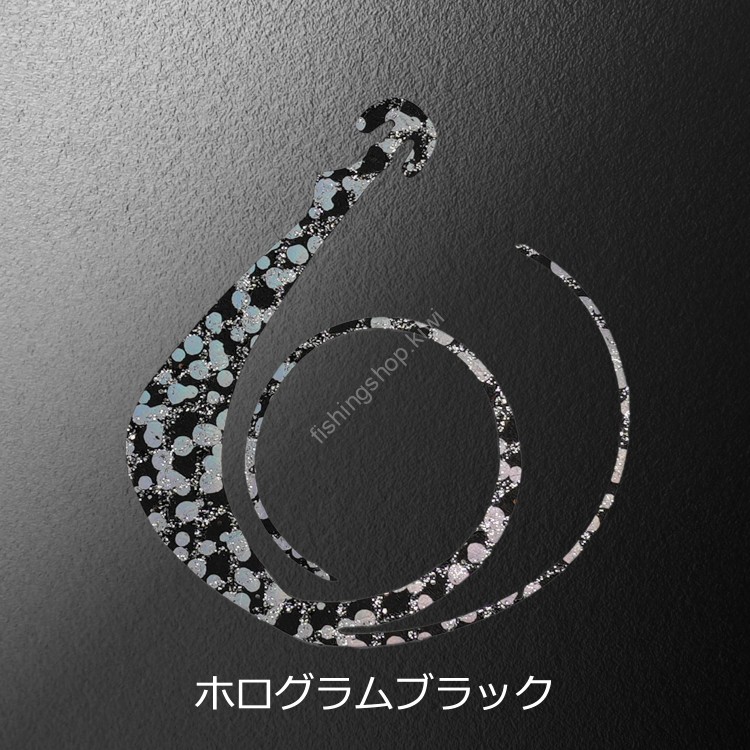 MATSUOKA SPECIAL Mugen W 80mm #Hologram Black