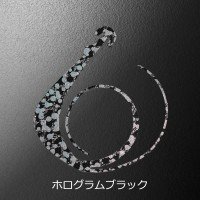 MATSUOKA SPECIAL Mugen W 80mm #Hologram Black