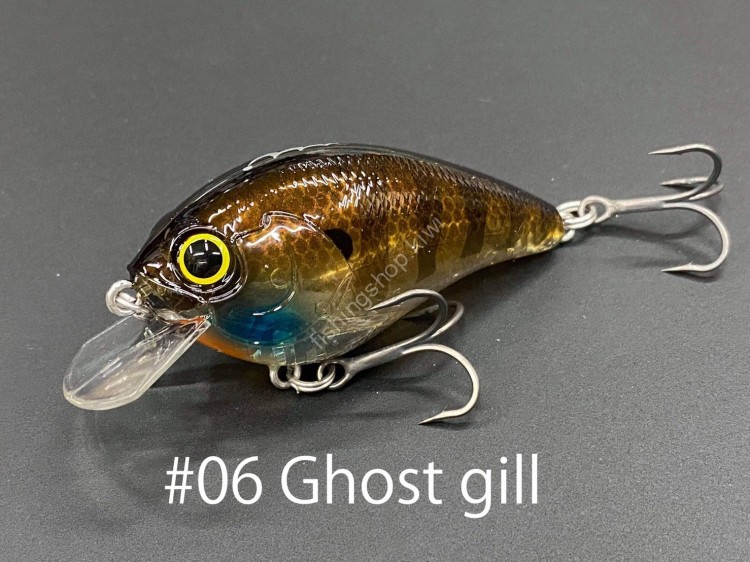 MIBRO Warloq 1.5 #06 Ghost Gill